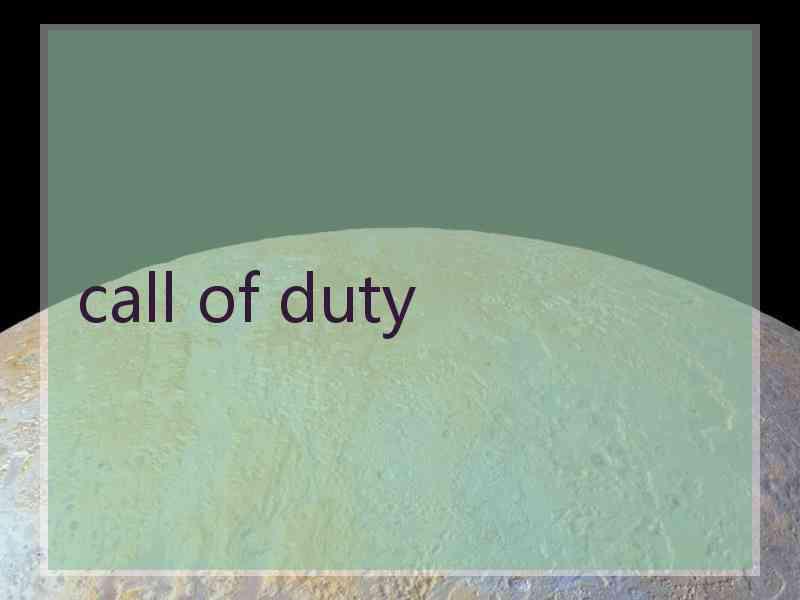 call of duty