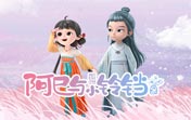 bluelight公司_bluelight有什么意思